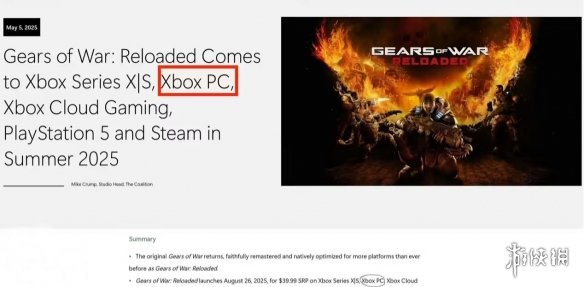 ΢ʼʹáXbox PCν:΢̬ϵͳں?
